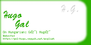 hugo gal business card